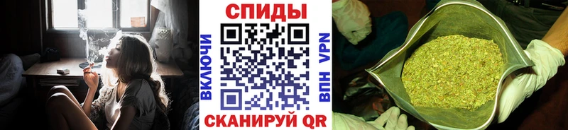 Купить где  Заринск  БУТИРАТ Butirat 