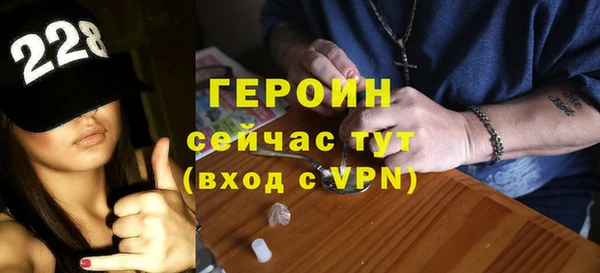 спайс Коряжма