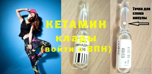 спайс Коряжма