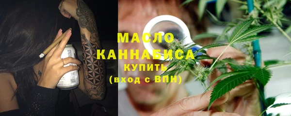 спайс Коряжма