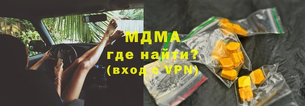 спайс Коряжма