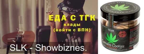 спайс Коряжма