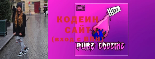 MDMA Premium VHQ Корсаков