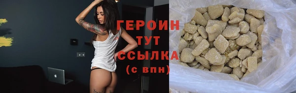 спайс Коряжма