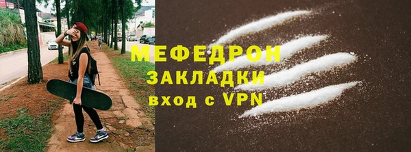 спайс Коряжма