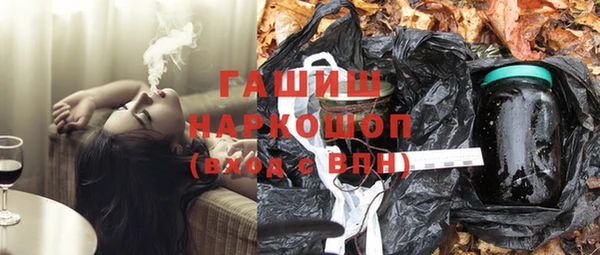 спайс Коряжма