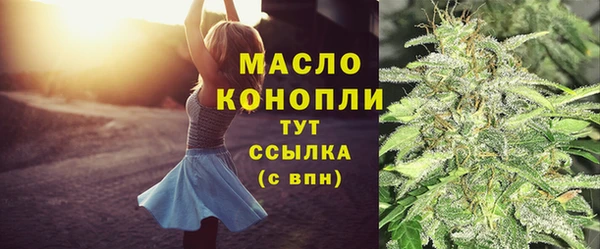 спайс Коряжма