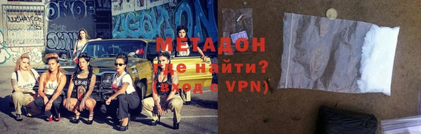 MDMA Premium VHQ Корсаков