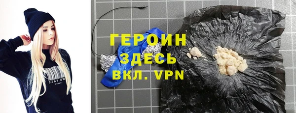спайс Коряжма