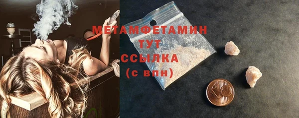 спайс Коряжма