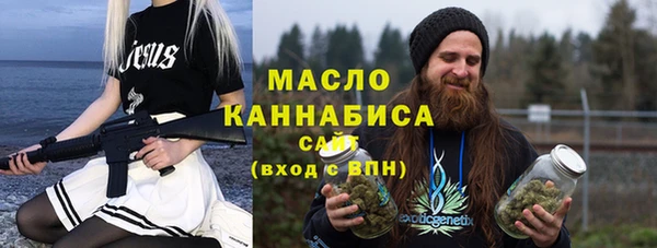 спайс Коряжма
