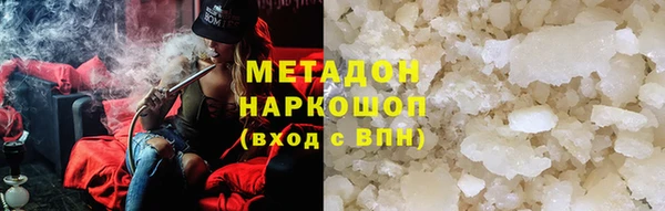 спайс Коряжма